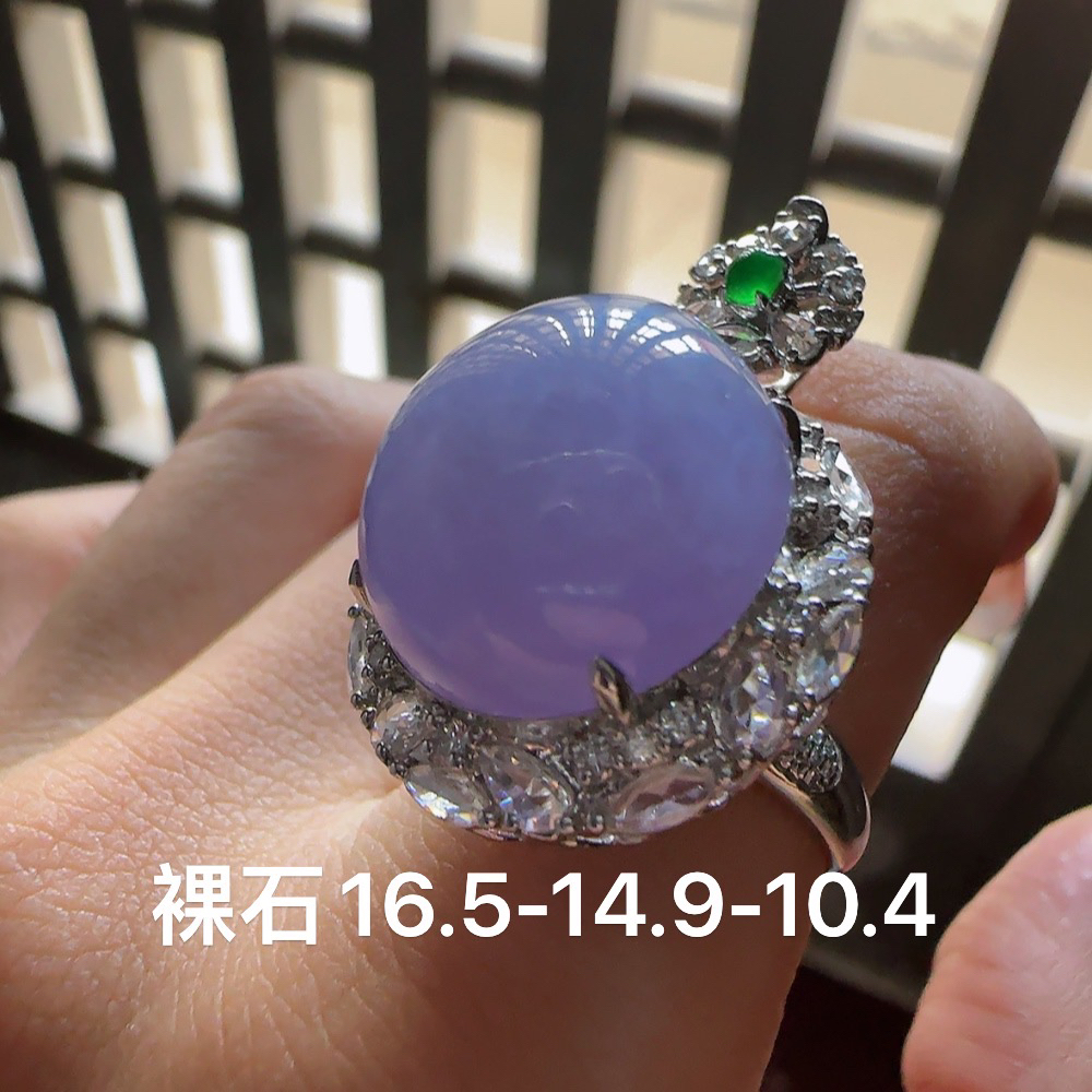 紫罗兰蛋面戒指吊坠两用款，起胶感，大气时尚优雅翡翠