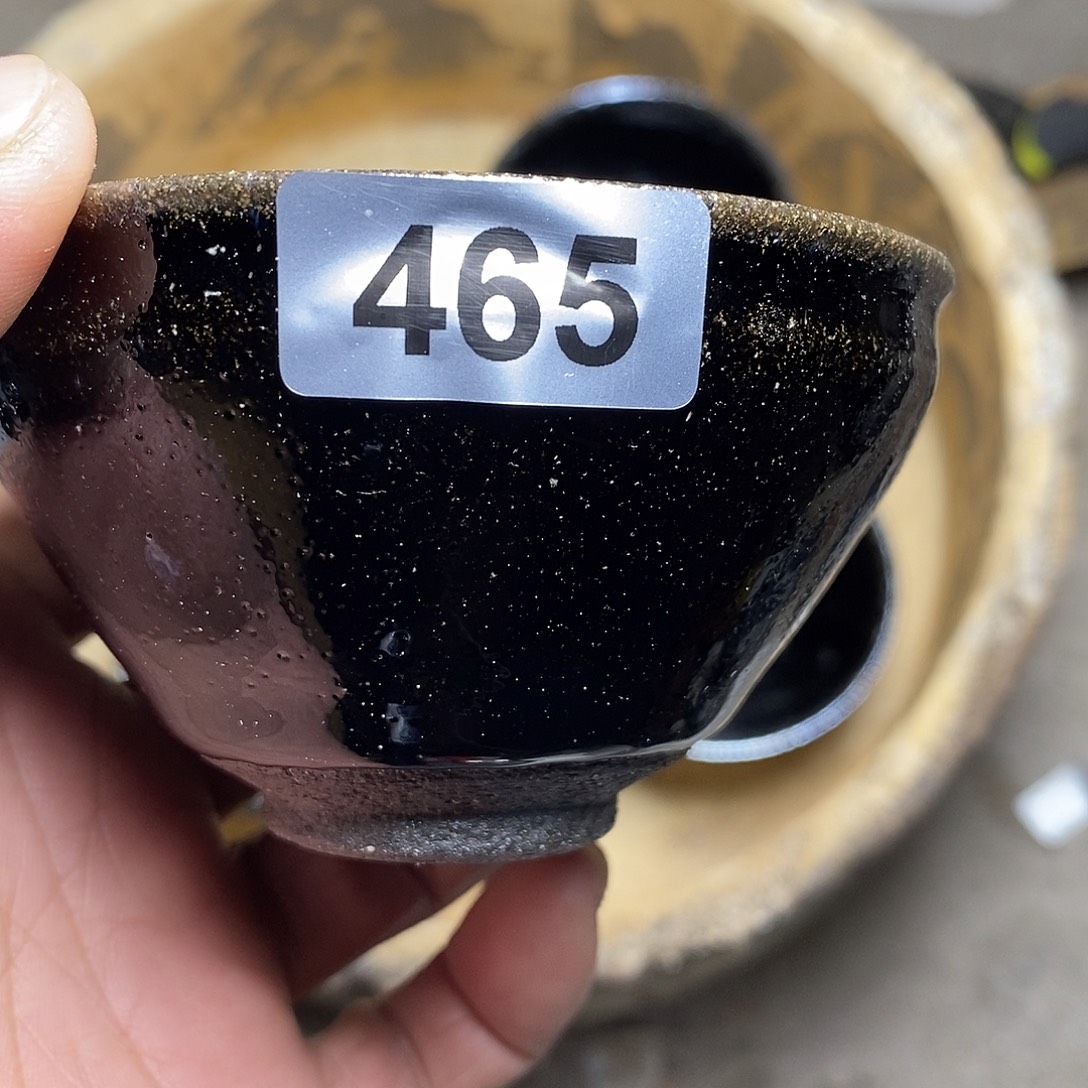 茶宠通天龙窑通天龙窑