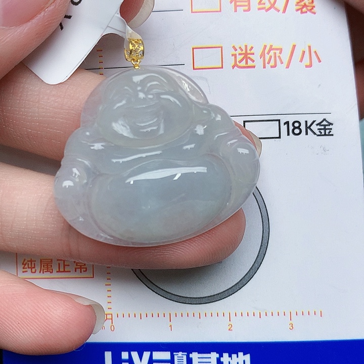 翡翠颈饰18K金镶嵌佛公