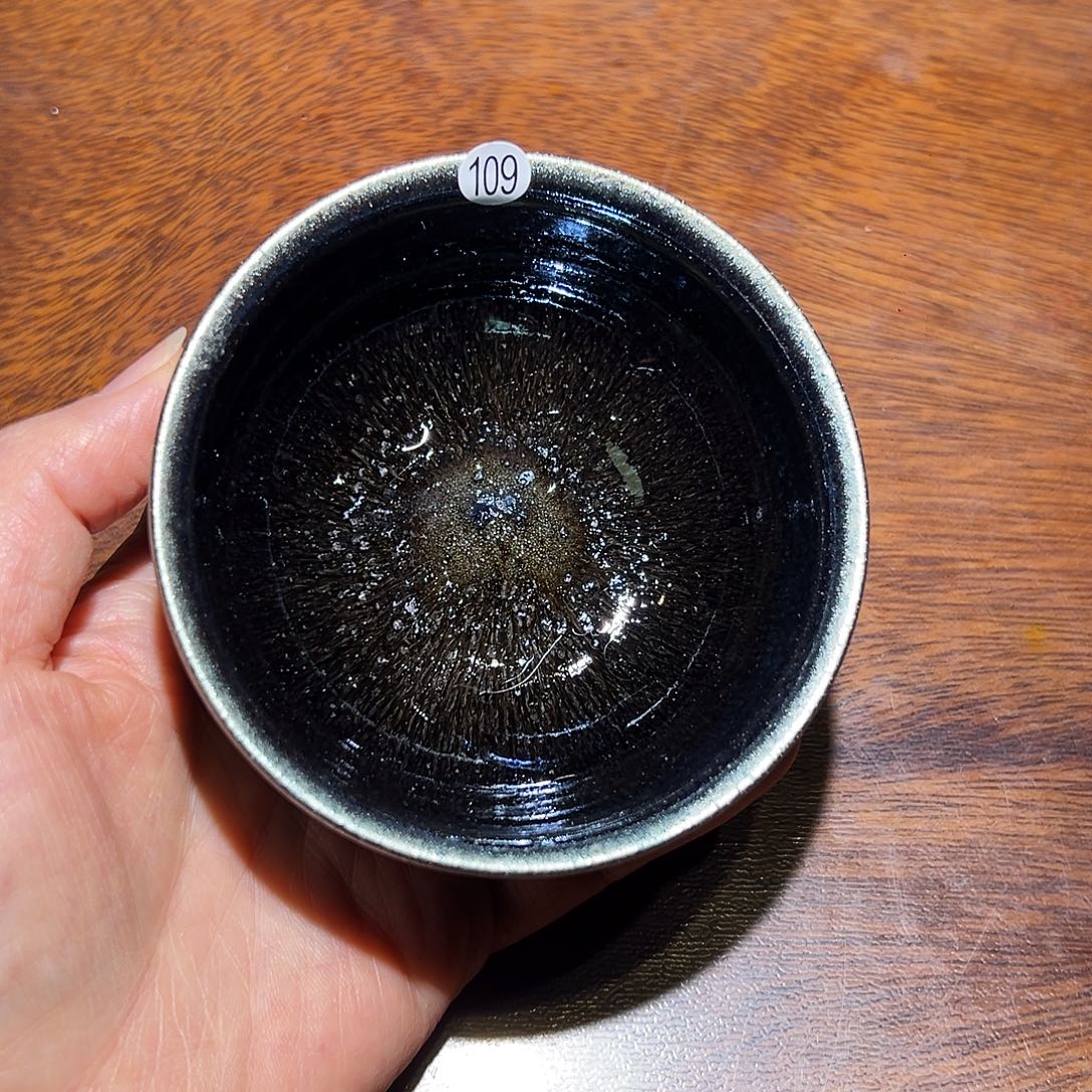 茶盏谢林灿行知精品109