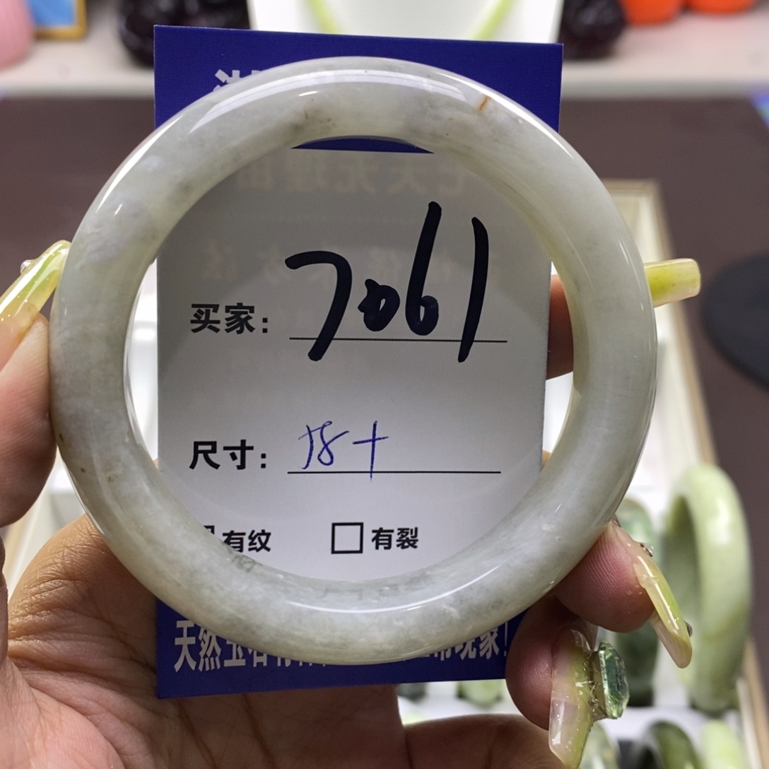 蛇纹石玉手镯未镶嵌