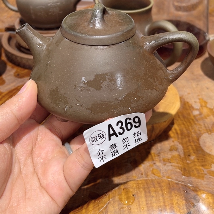 壶  钦州柴烧坭兴陶369