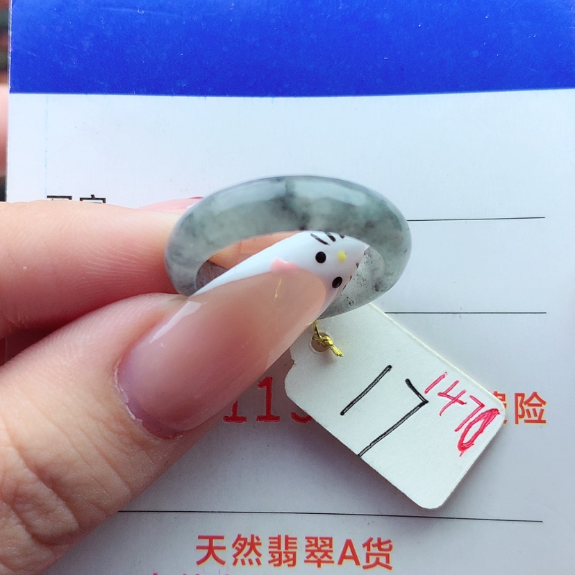 【闪购商品】翡翠戒指未镶嵌）
