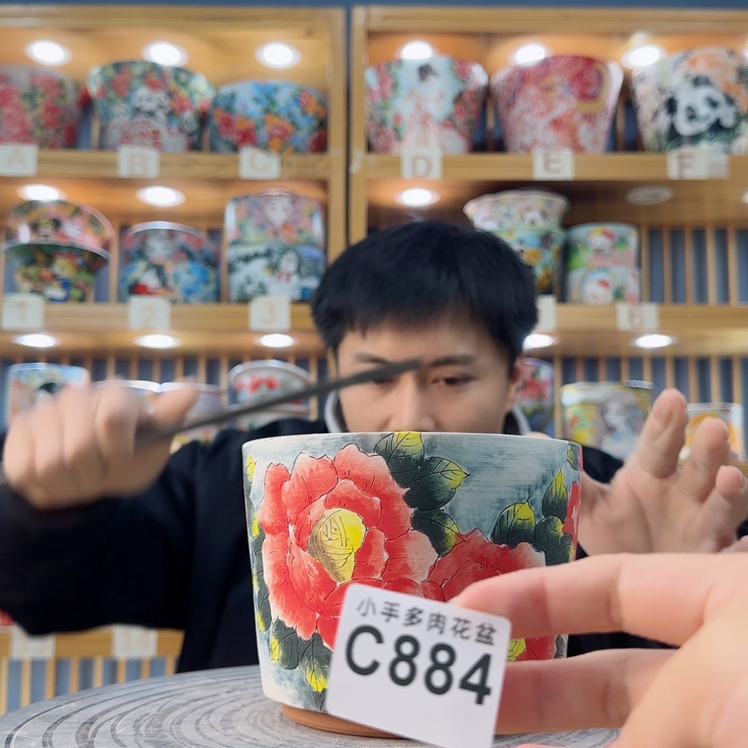 罐微瑕微瑕微瑕微瑕