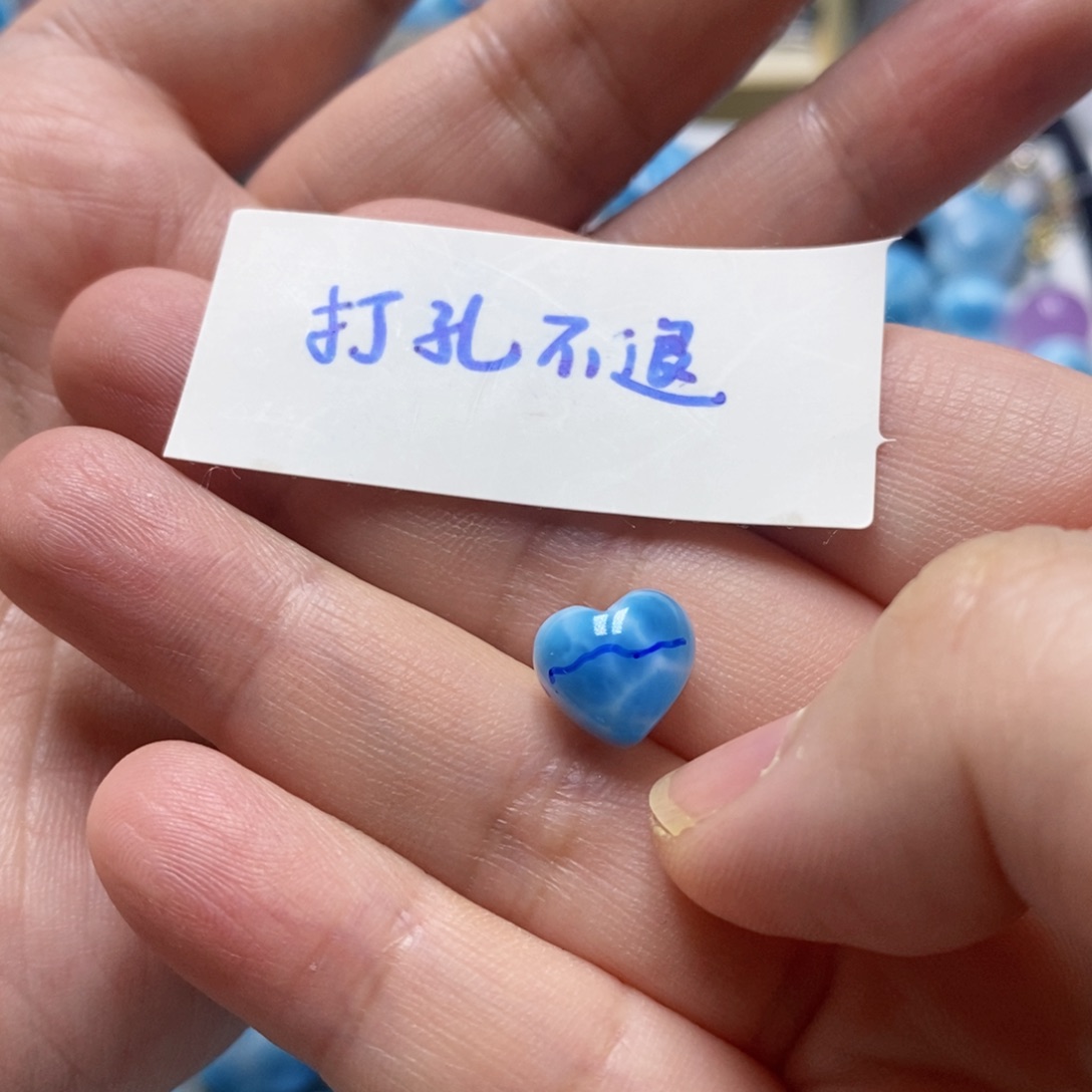 未镶嵌针钠钙石（海纹石）颈饰橙*9