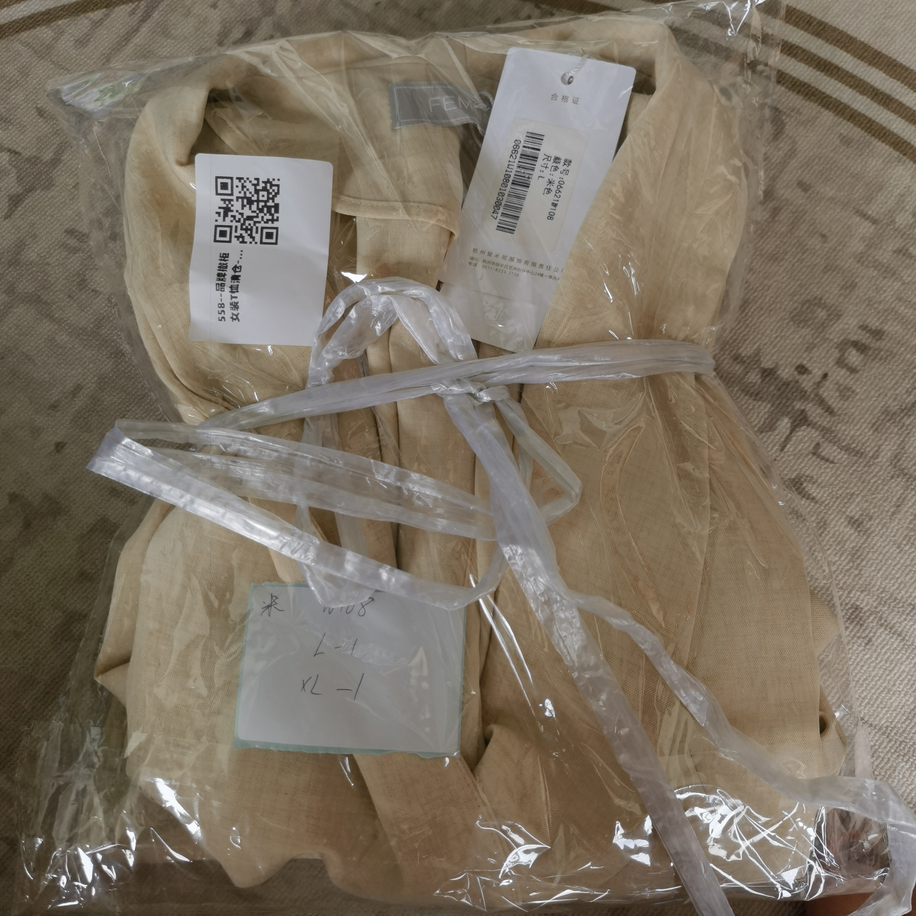 558--品牌撤柜女装T恤清仓-冯丽丽专属