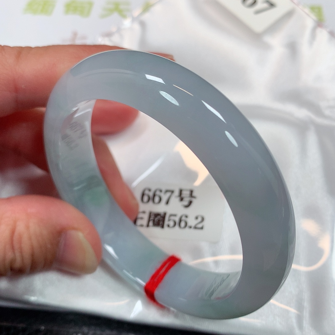 【闪购商品】未镶嵌手镯翡翠667号