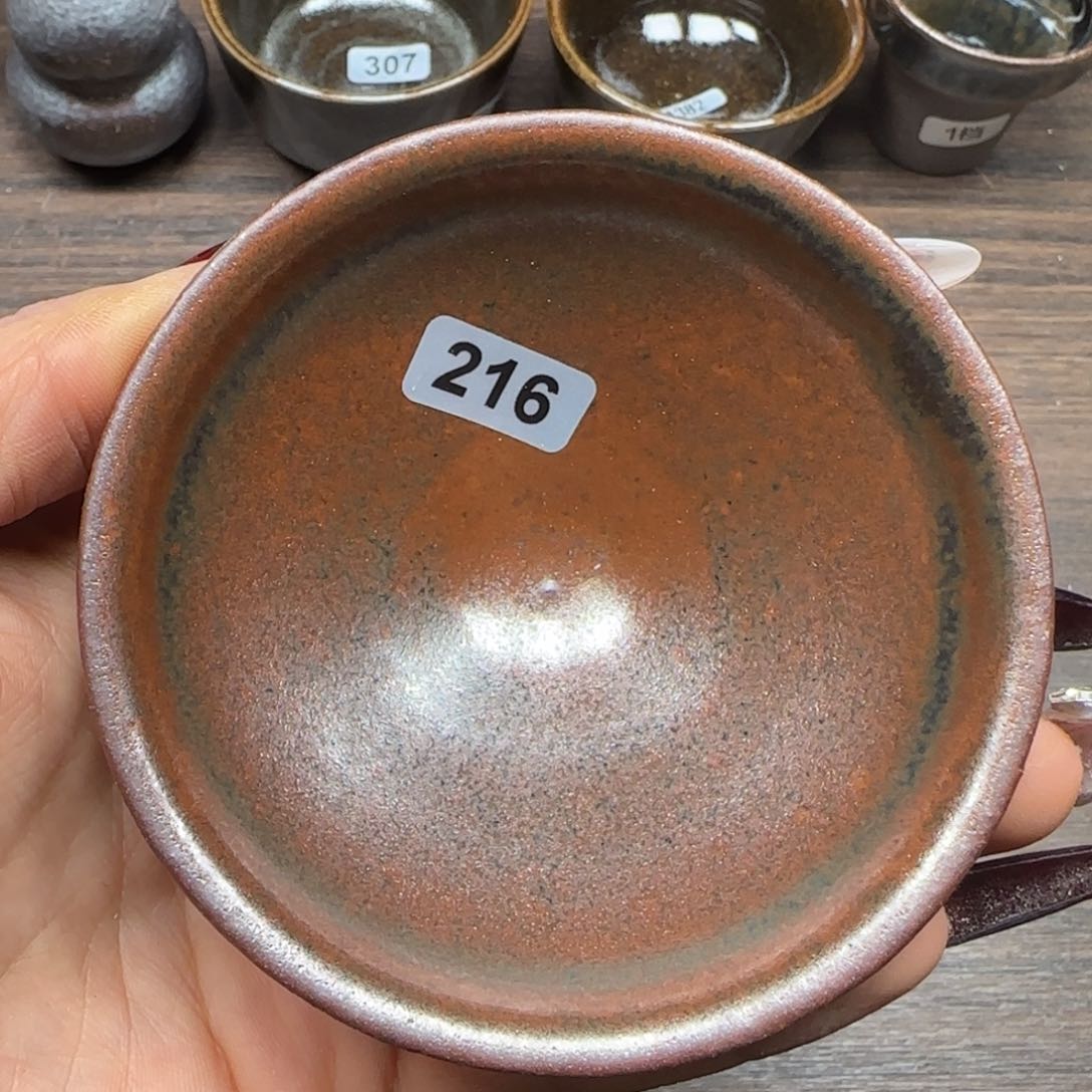茶盏龙窑柴烧原矿原釉216