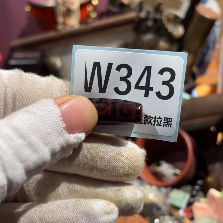 小***刚瓷片二表姐直播火爆热卖