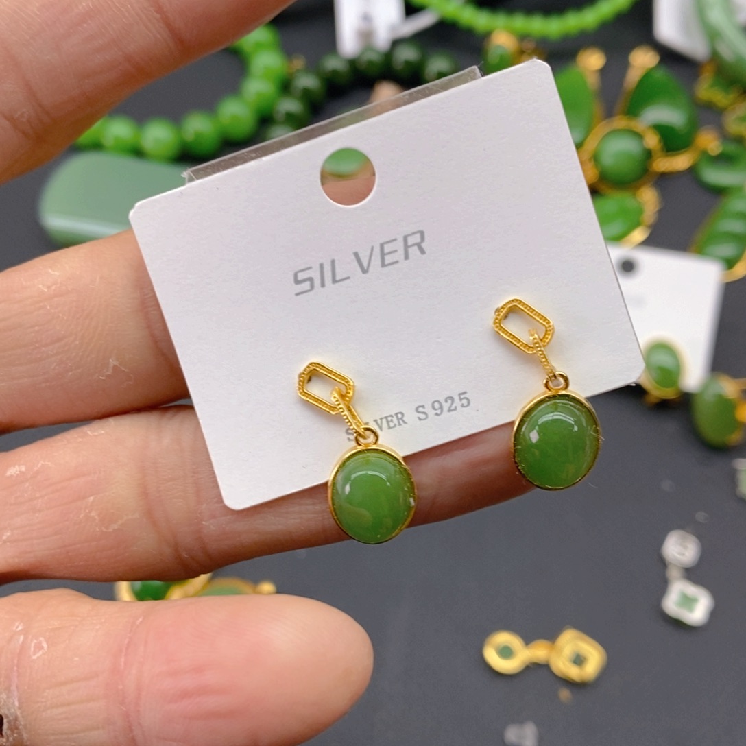 和田玉（碧玉）耳饰银S925镀金镶嵌