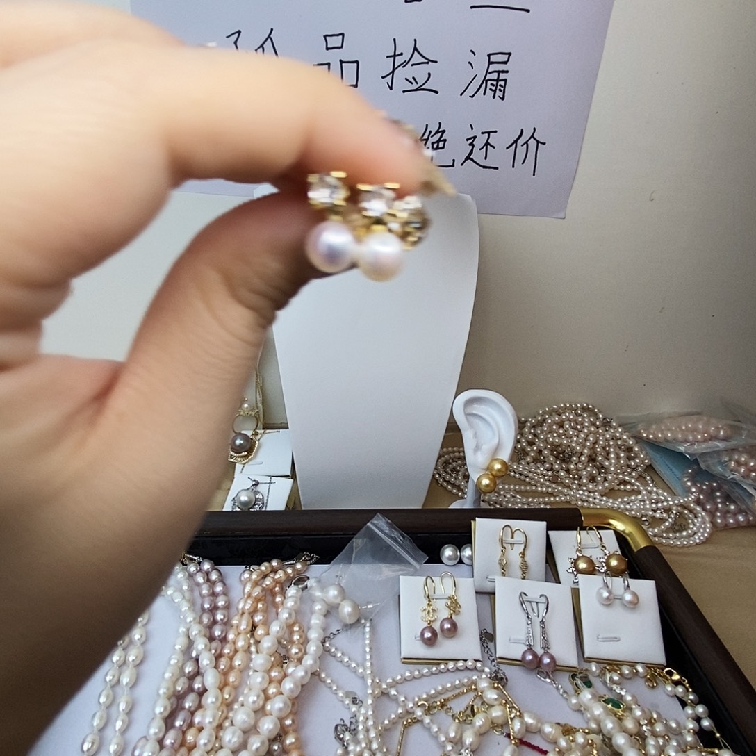 淡水珍珠合金耳饰