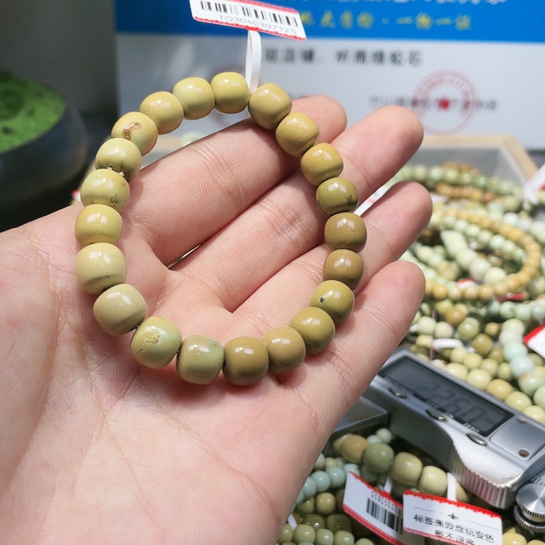 绿松石其他未镶嵌