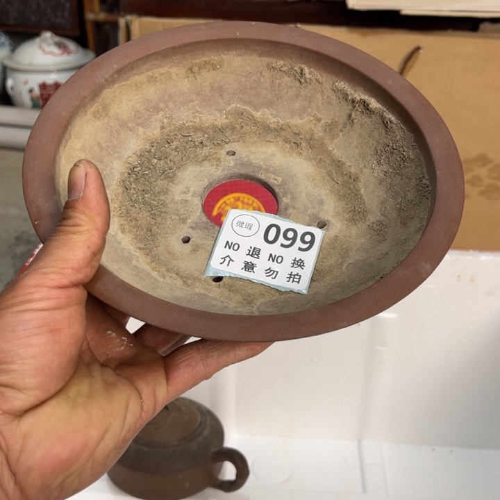 用***9琉璃手工艺品工艺品摆件工艺品