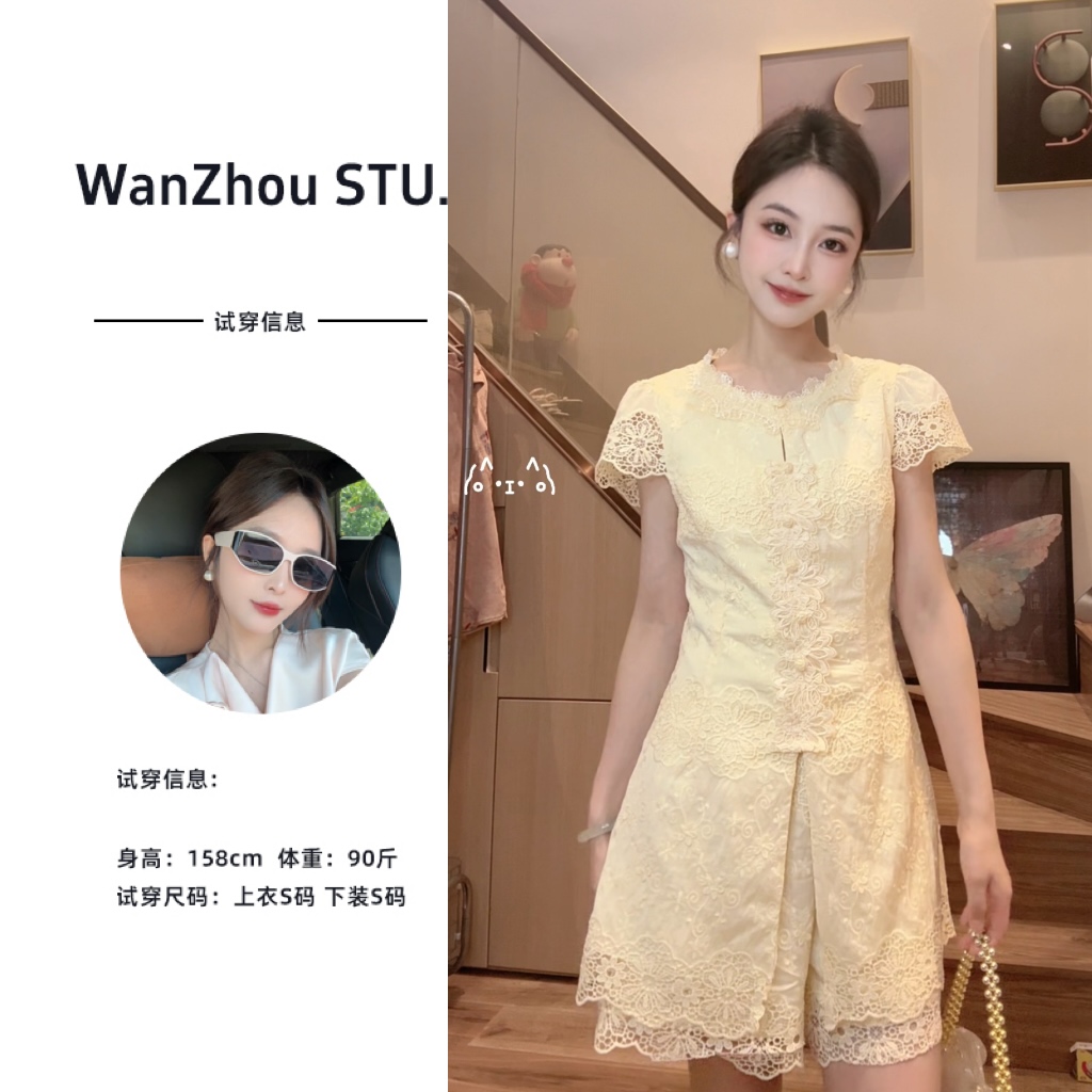 【蕾丝夏梦】新中式气质国风蕾丝上衣＋短裤套装YC 2868
