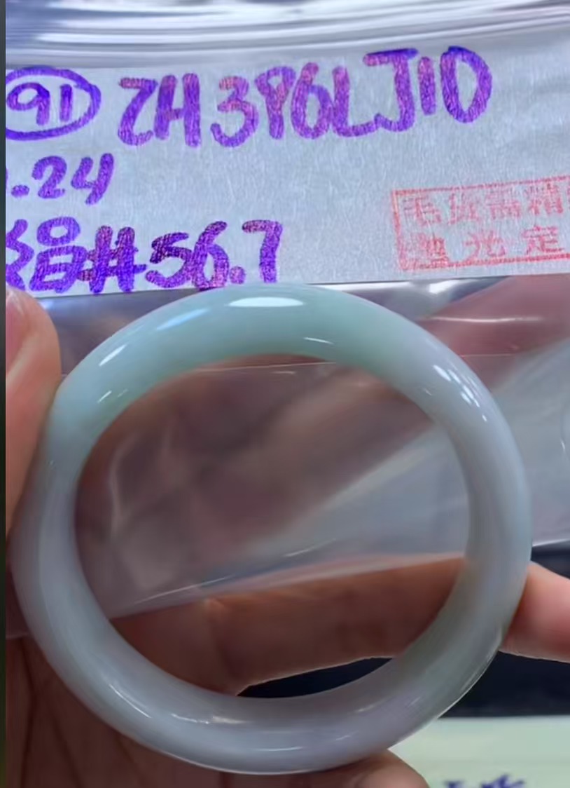 定制翡翠未镶嵌毛货需精细抛光91手镯56.7+396元+拍一发一