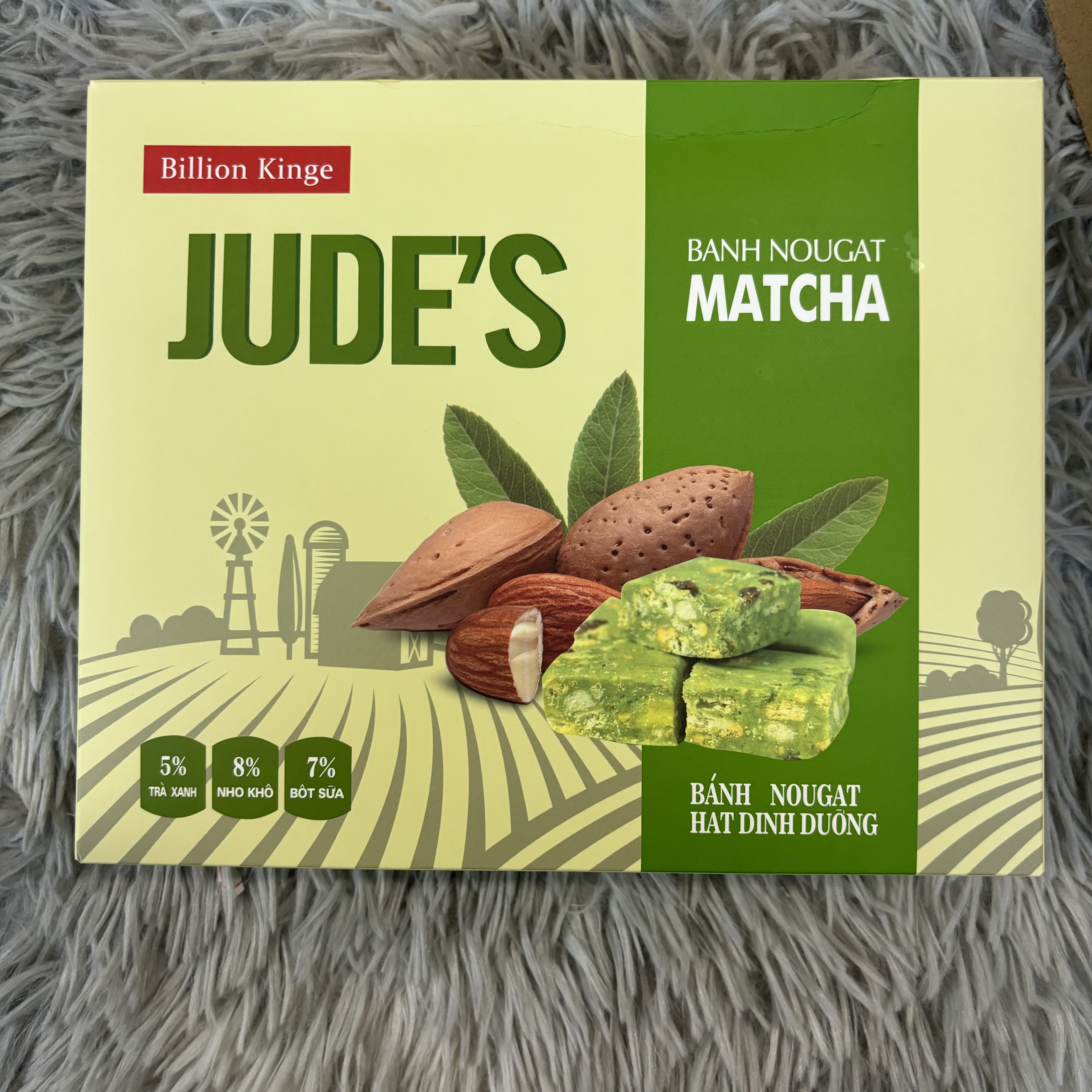 越南风味抹茶坚果牛轧酥雪花酥