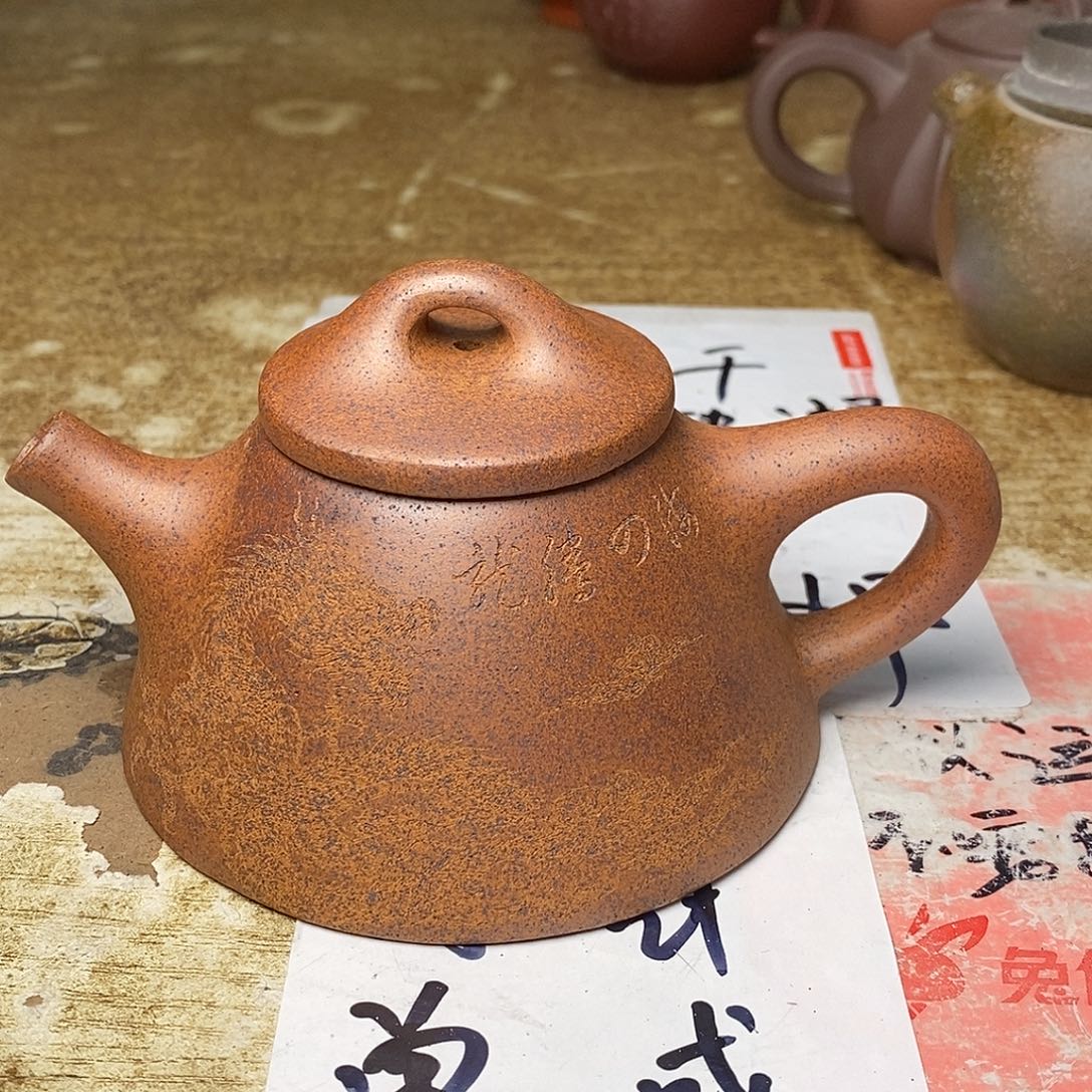 紫砂茶壶紫砂艺术