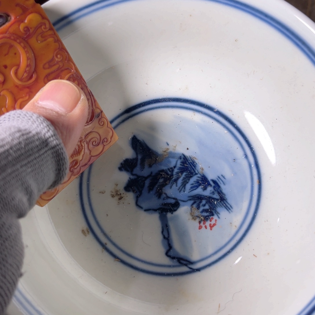 盘瓷器瓷器瓷瓷器瓷器瓷器