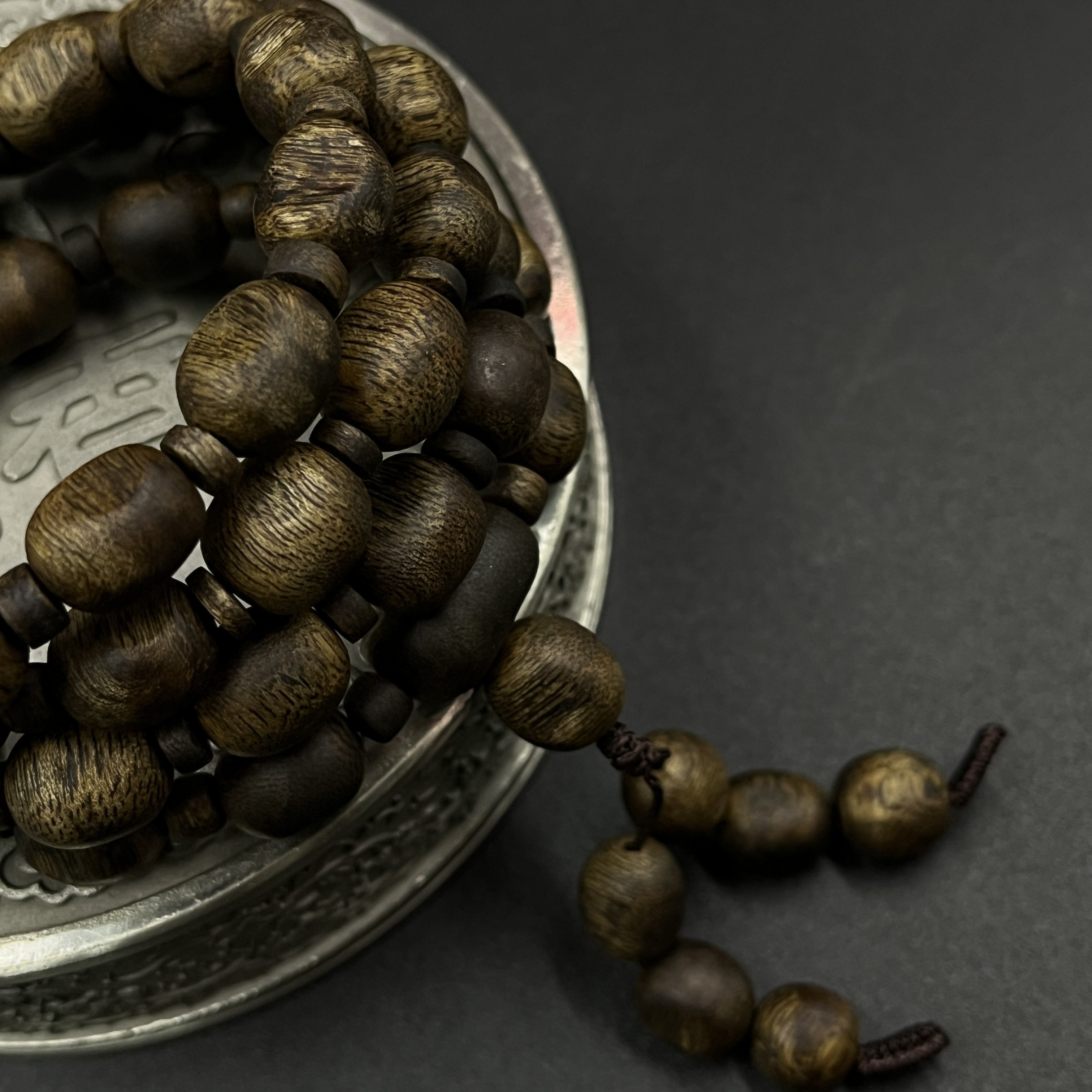 沉香海南【白棋舍利子】1.0留疤随形多圈30g 多样性发其一