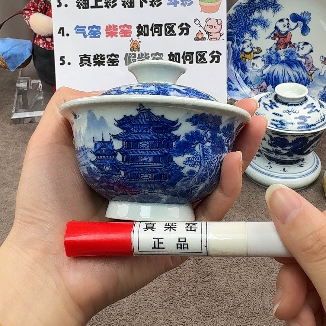 陶瓷制品加工工艺