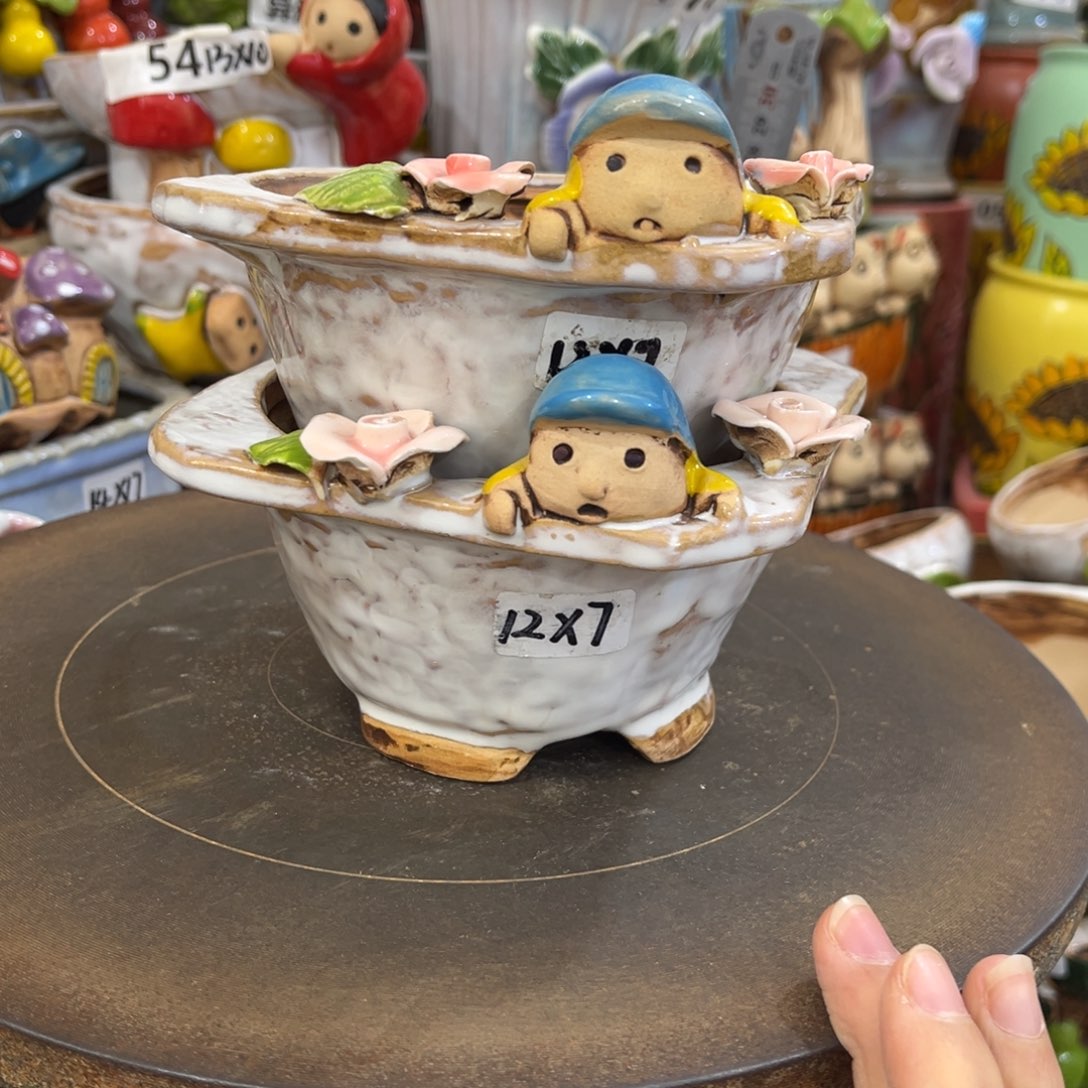 凑满15包邮发货发货