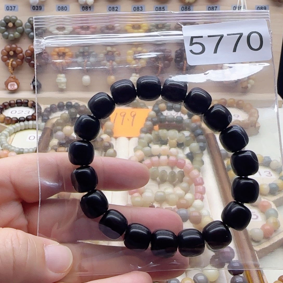 如****菩提根/象牙果手串