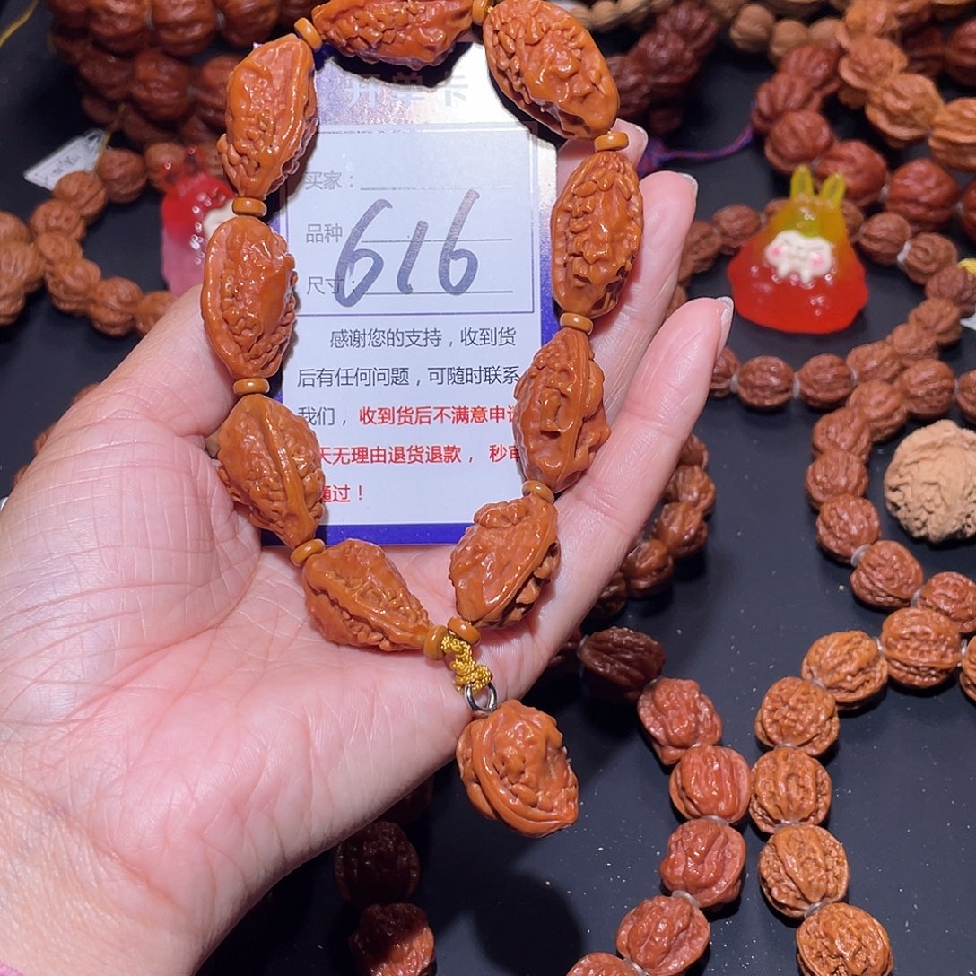 呼***睡616秋子异形疙瘩纹麒麟角18