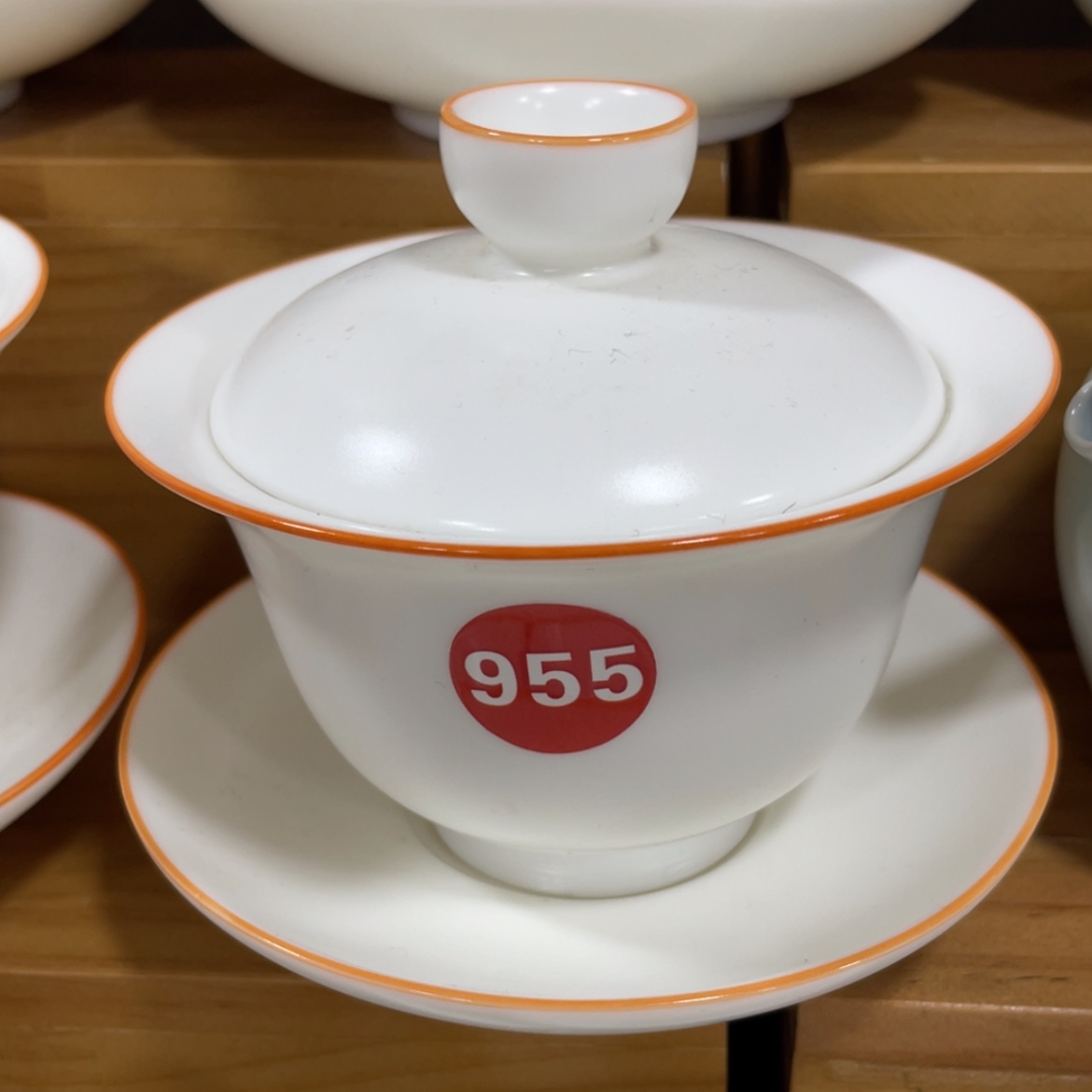 【闪购商品】陶瓷茶具茶杯家用