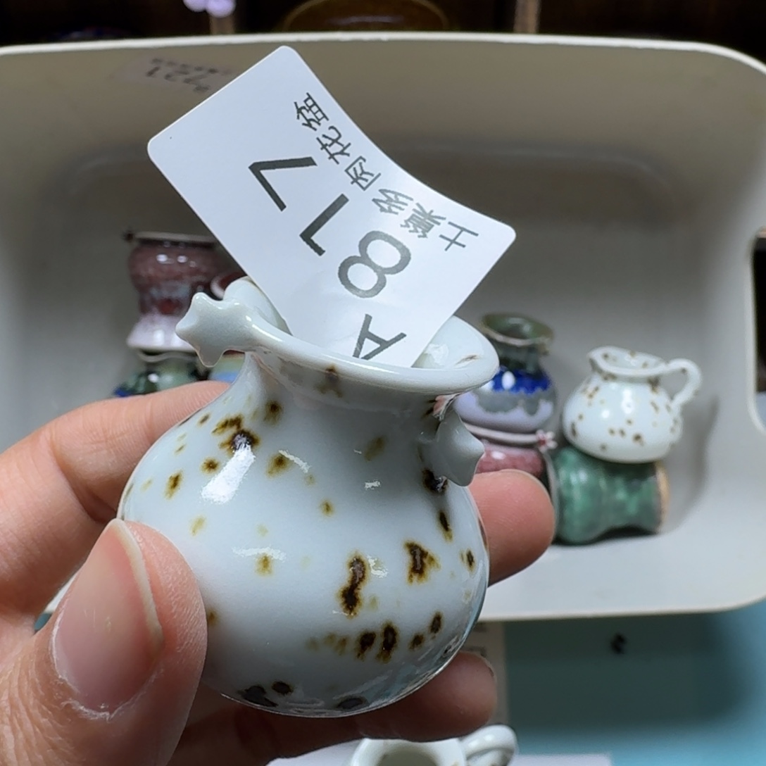 陶瓷艺术品设计与制作