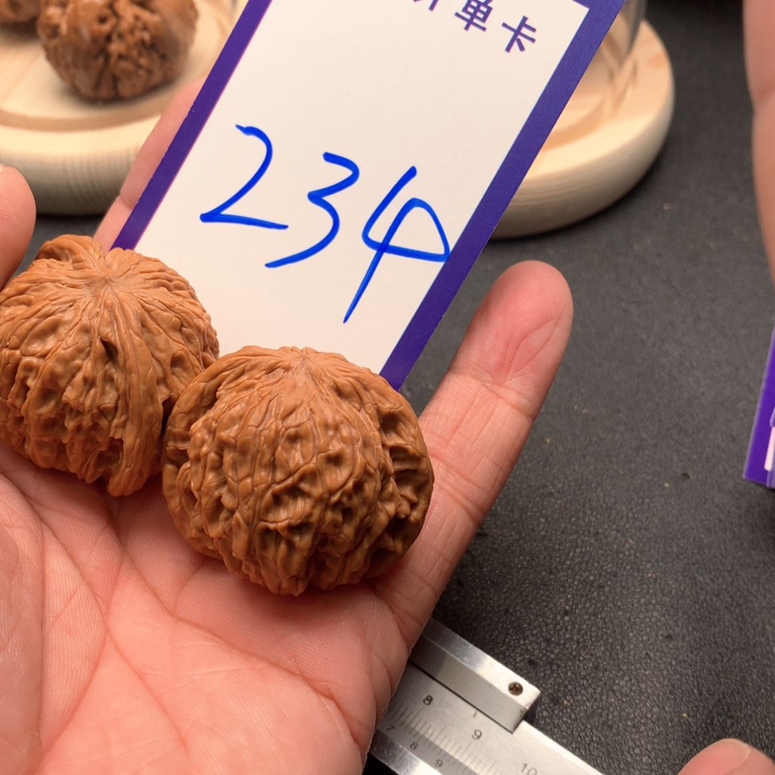 文玩核桃吊坠磨盘