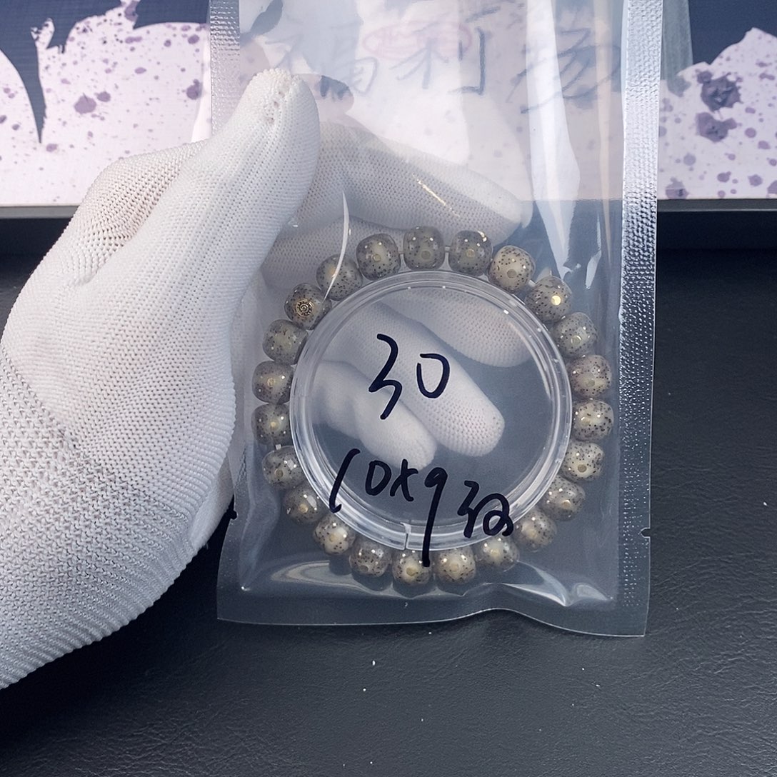 吊坠星月菩提星月