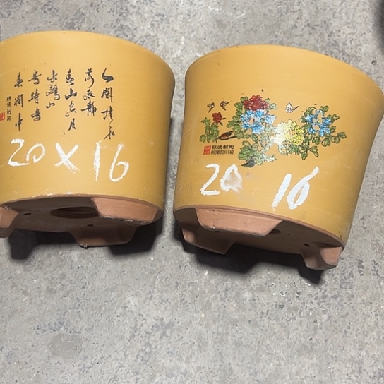 紫砂工艺厂……紫砂工艺厂……