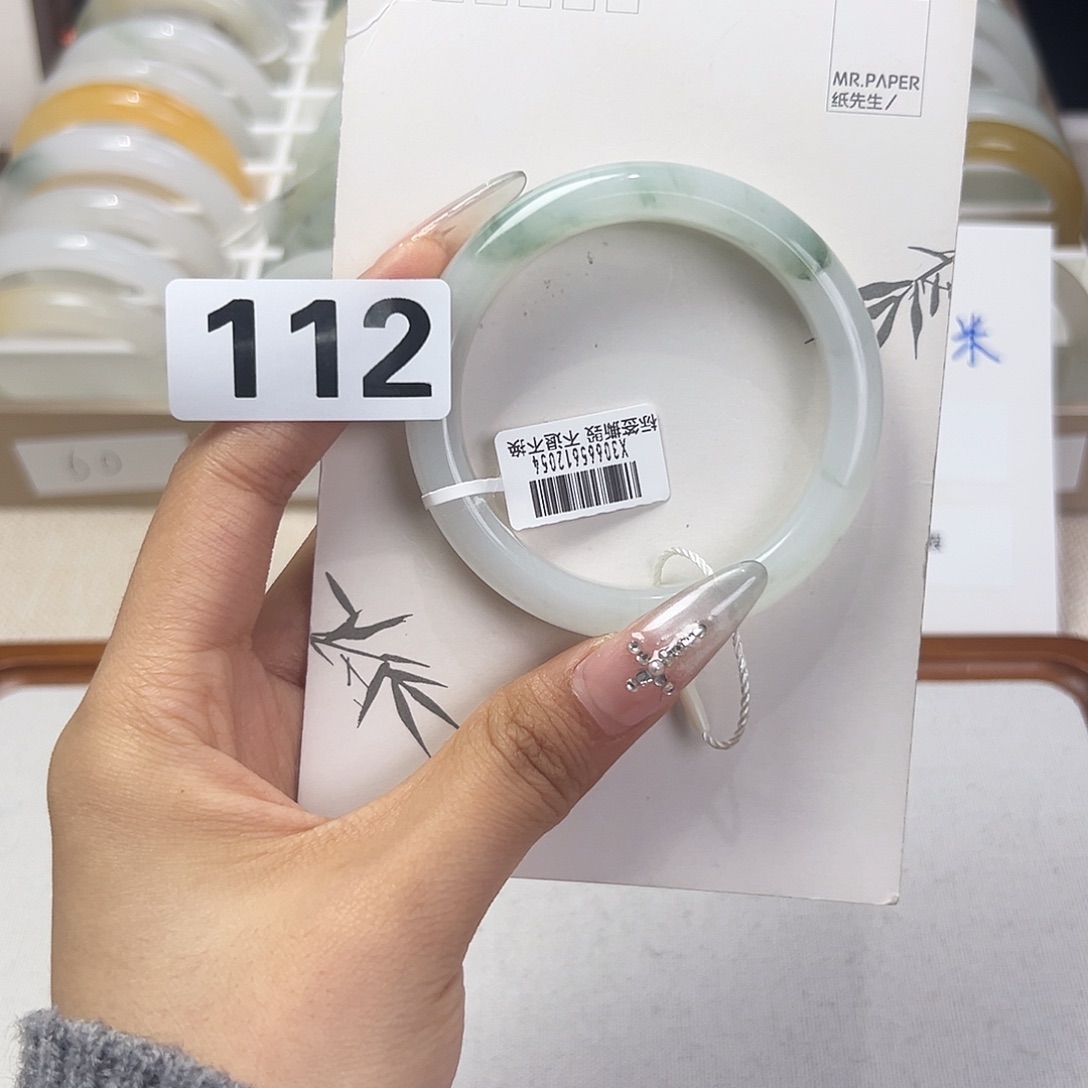 石英质玉未镶嵌手镯54半山半水