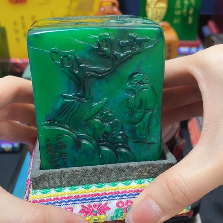 寿山石印石篆刻印章引首章闲章姓名章生日礼物