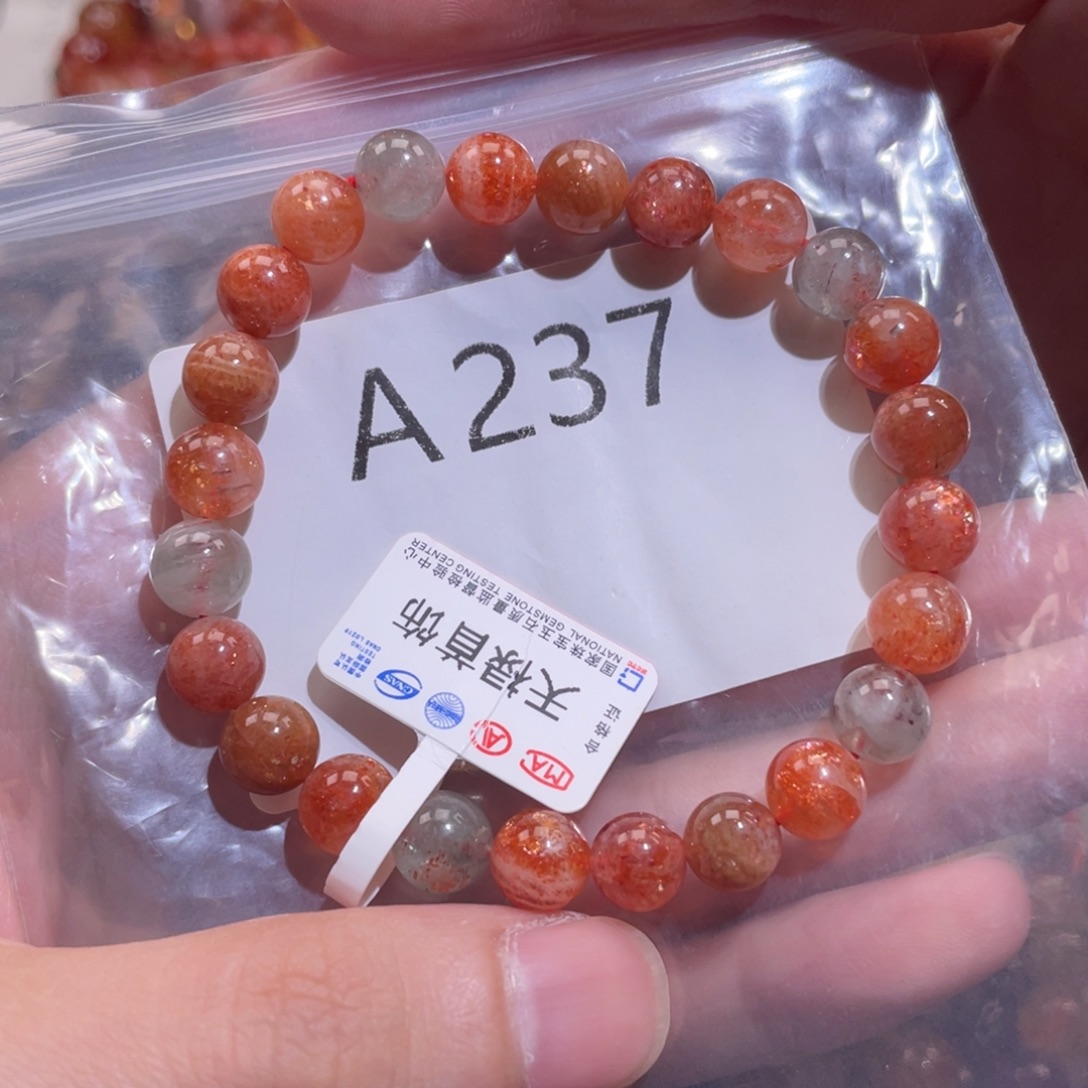 水晶手链未镶嵌阿鲁沙