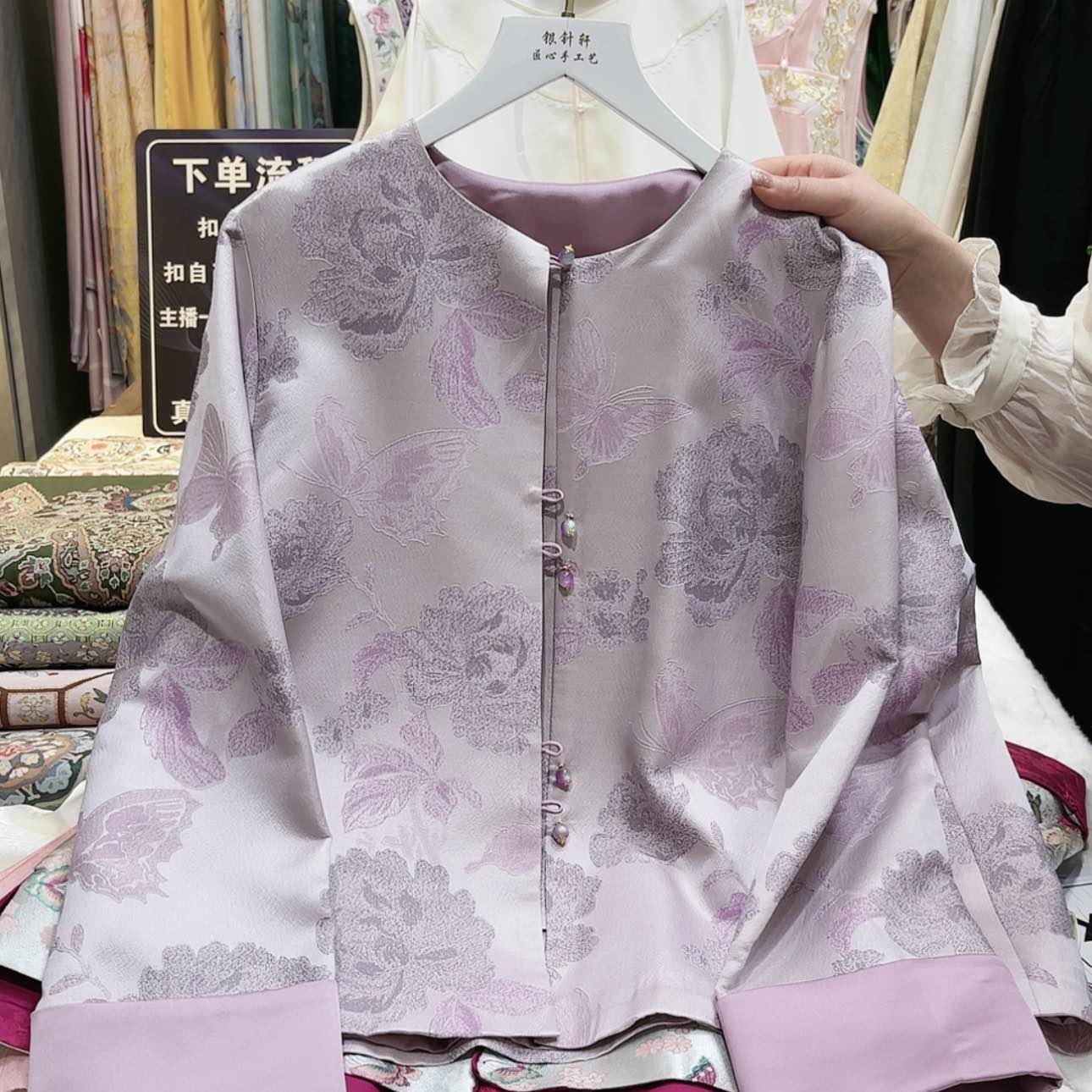 【闪购商品】苏绣非遗文化艺术