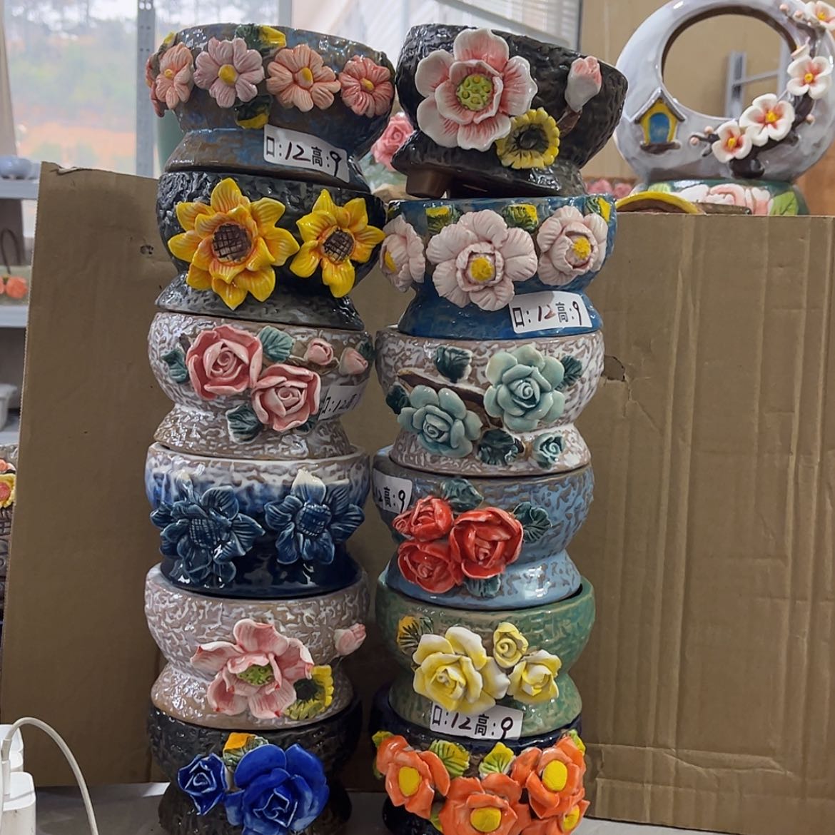 【闪购商品】红陶1536