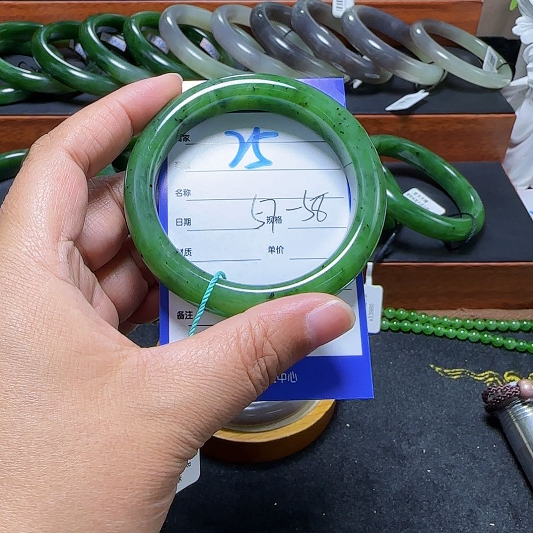 未镶嵌手镯和田玉用****9