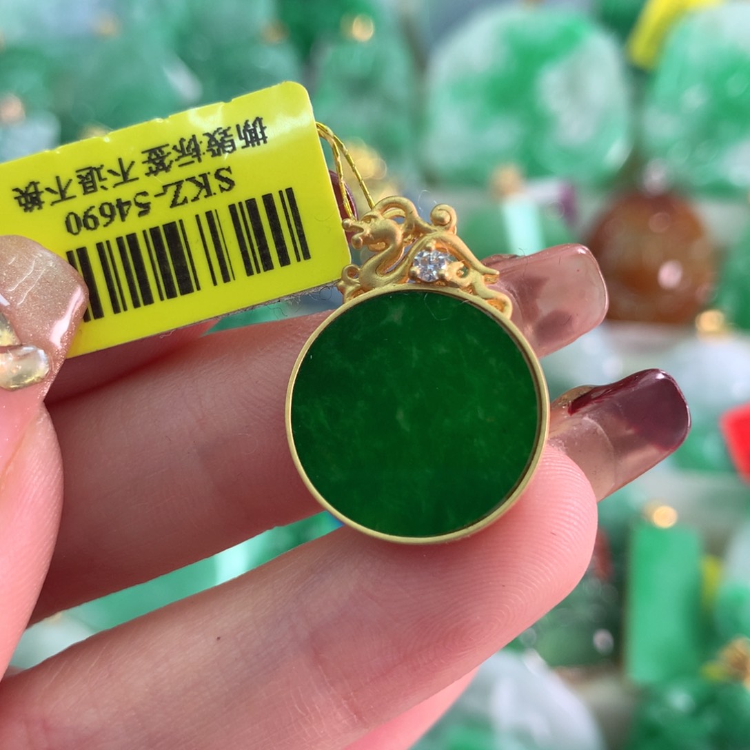 翡翠吊坠(不含链)18K金镶嵌