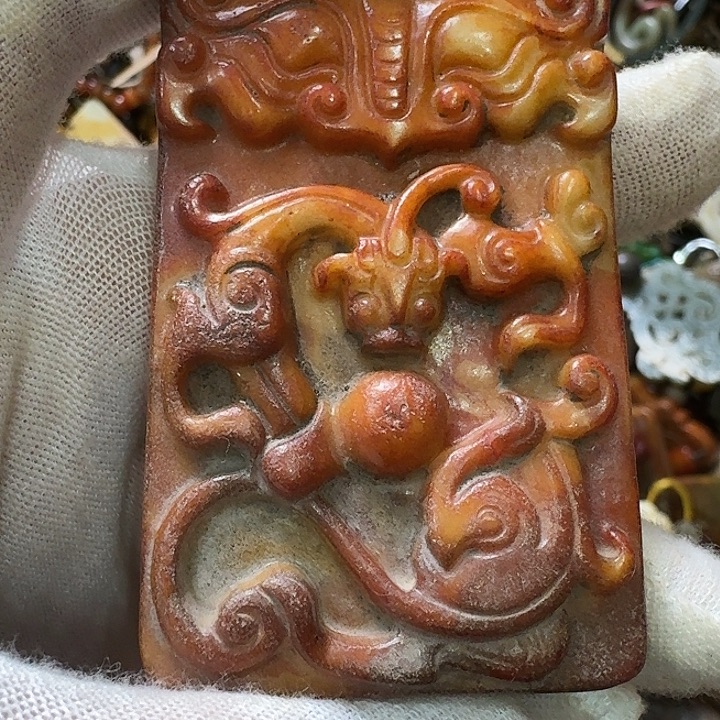 和田玉未镶嵌挂件