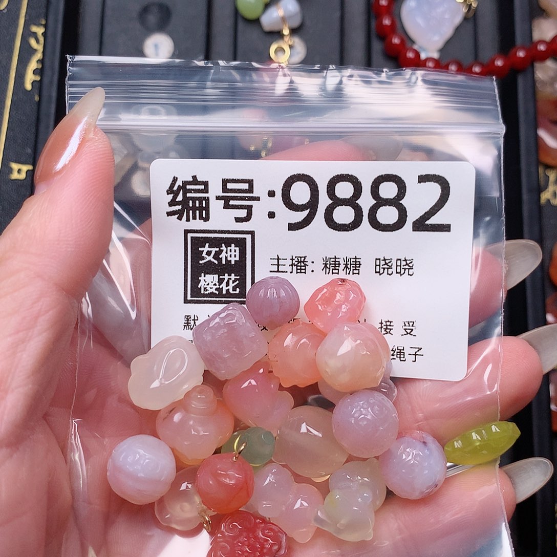 玛瑙/玉髓颈饰合金丝*