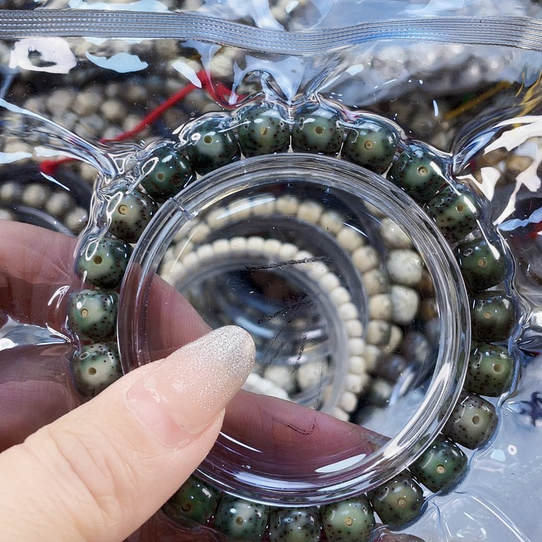 星月菩提手串绿幽灵10*9