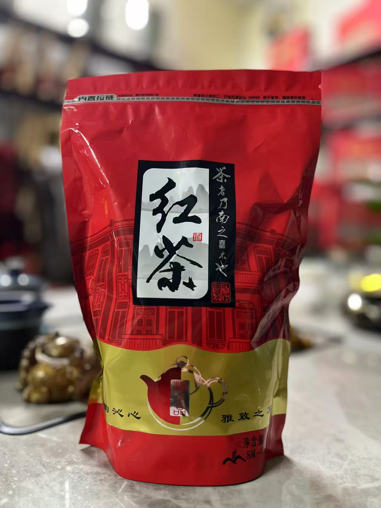 红茶特级高山浓香型