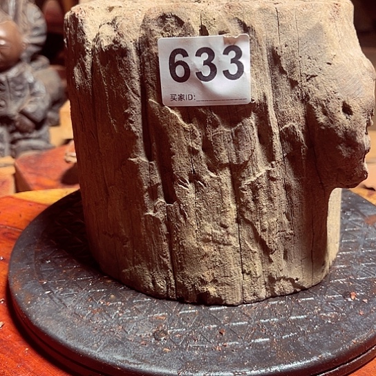 大果紫檀（缅甸花梨）