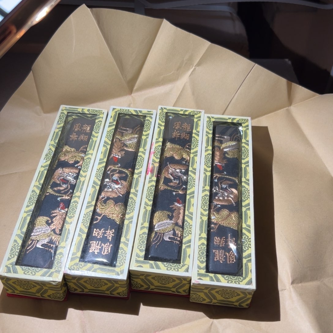 【闪购商品】四两龙凤原盒四条