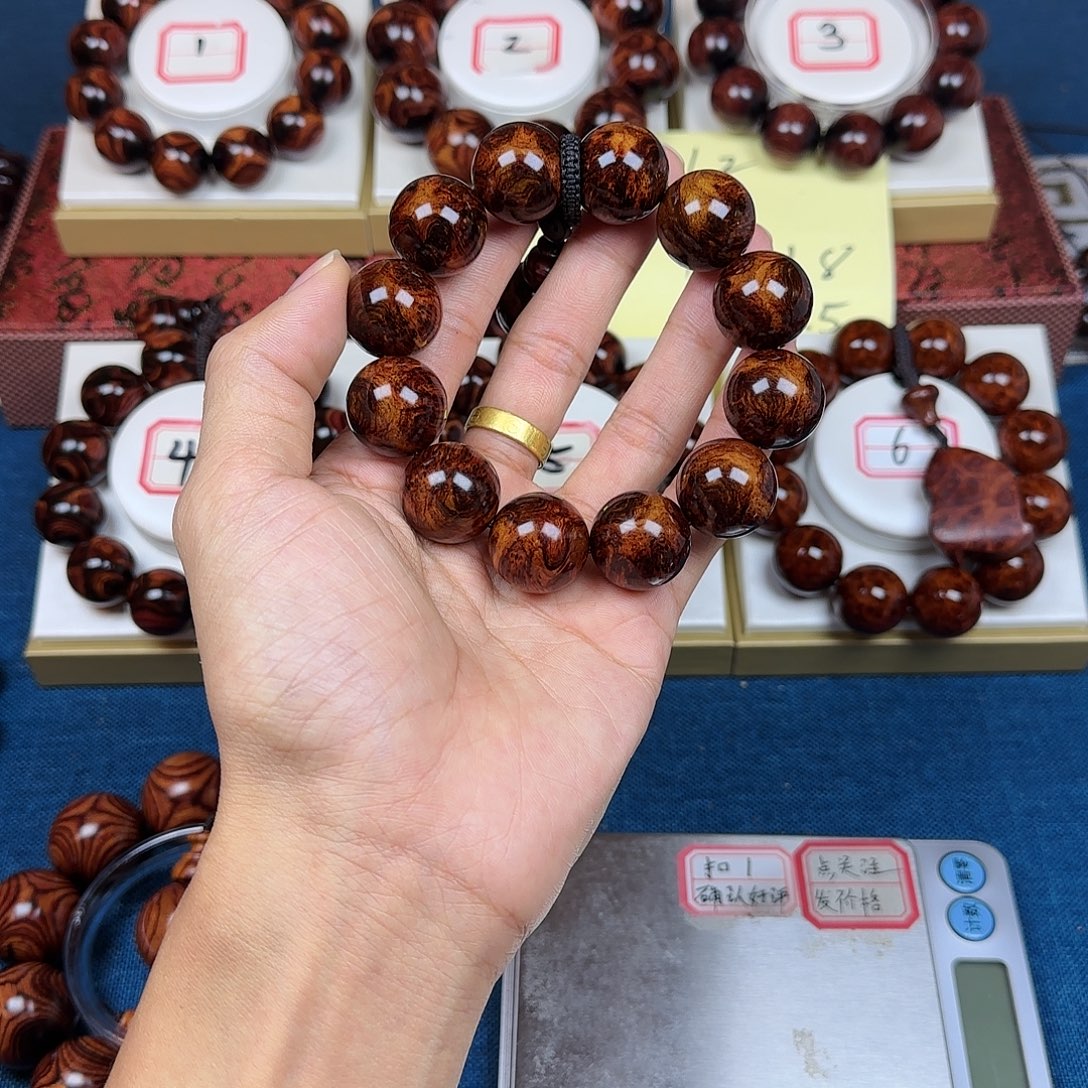 郑***你黄花梨/降香黄檀黄花梨2.0