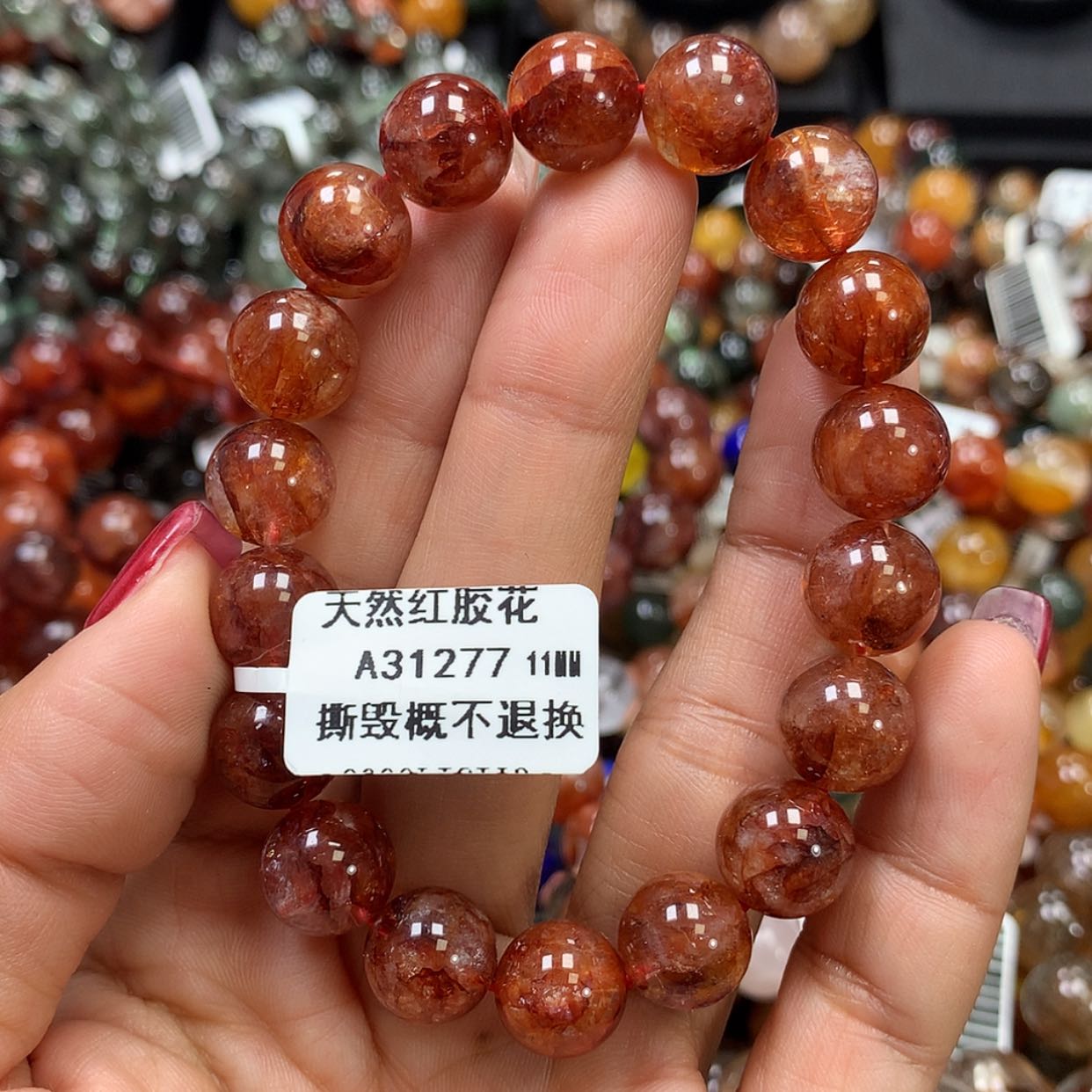 【闪购商品】水晶手链未镶嵌，