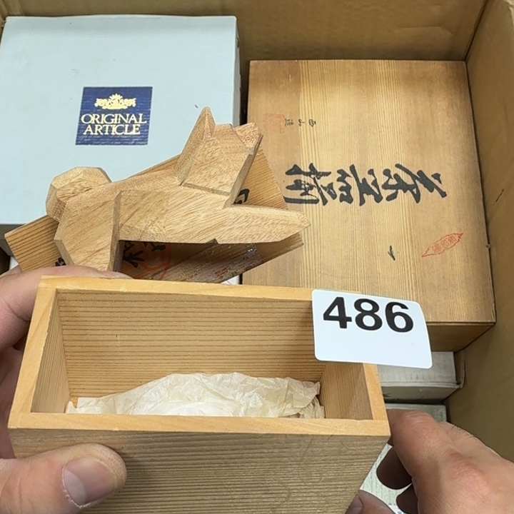 瓷片瓷器工艺品摆件瓷器瓷器