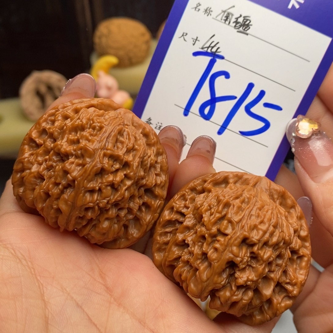 老***头吊坠文玩核桃南疆