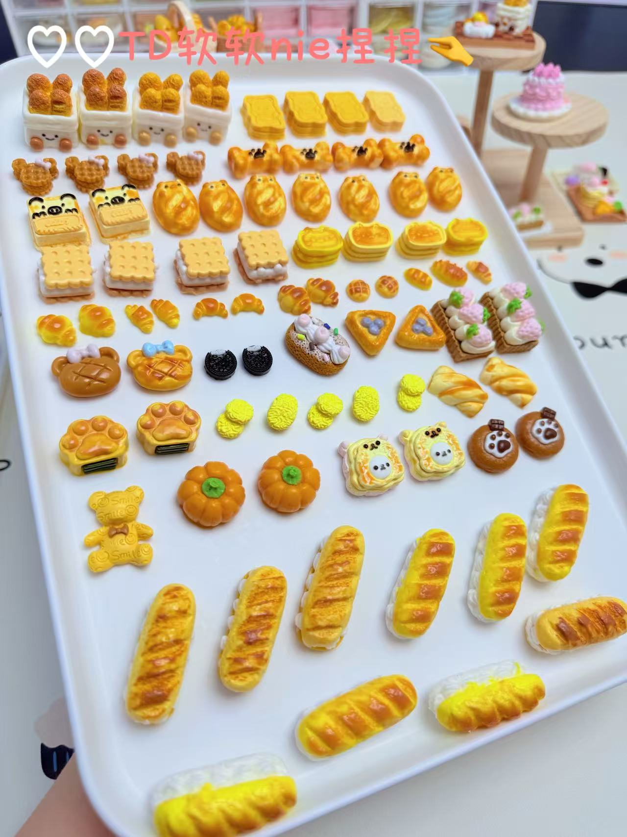 手工树脂盘子随心搭